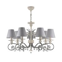 подвесная люстра maytoni wings arm993-pl-07-w в Нижнекамске