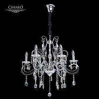 подвесная люстра chiaro сюзанна 458010906 в Нижнекамске