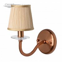 бра chiaro софия 355023001 в Нижнекамске
