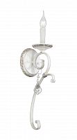 бра st luce morbi sl311.501.01 в Нижнекамске