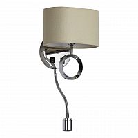 бра divinare 4069/02 ap-2 в Нижнекамске