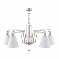 подвесная люстра lamp4you hightech m1-05-sn-lmp-o-32 в Нижнекамске