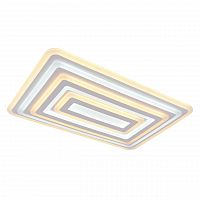 потолочный светодиодный светильник omnilux pozallo oml-06307-150 в Нижнекамске