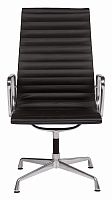 кресло office armchair черное в Нижнекамске