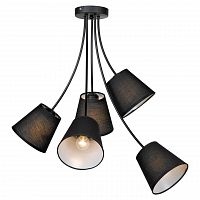 подвесная люстра lussole lgo lafayette grlsp-8266 в Нижнекамске