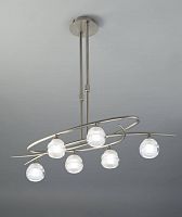 подвесная люстра mantra loop satin nickel 1811 в Нижнекамске