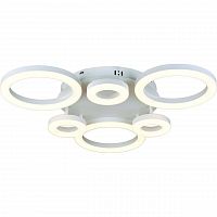 потолочная светодиодная люстра arte lamp 40 a9228pl-6wh в Нижнекамске