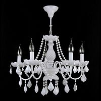 подвесная люстра maytoni contrast arm220-05-w в Нижнекамске