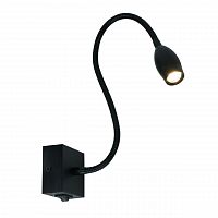 подсветка для картин arte lamp scorcio a7003ap-1bc в Нижнекамске