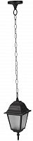 уличный подвесной светильник arte lamp bremen a1015so-1bk в Нижнекамске