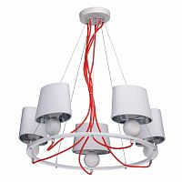 подвесная люстра mw-light лацио 5 103011505 белая в Нижнекамске