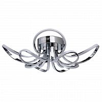 потолочный светодиодный светильник de markt аурих 11 496014908 в Нижнекамске