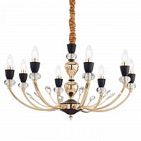 подвесная люстра ideal lux vanity sp8 в Нижнекамске