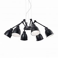 подвесная люстра ideal lux newton sp6 nero в Нижнекамске