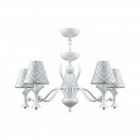 подвесная люстра lamp4you modern m3-05-wm-lmp-o-16 в Нижнекамске