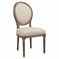 стул vintage french round кремовый лен медный в Нижнекамске