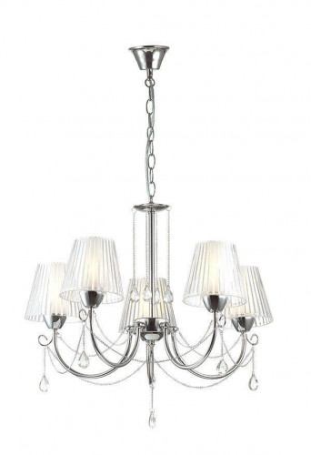 подвесная люстра lumion odda 3236/5 в Нижнекамске