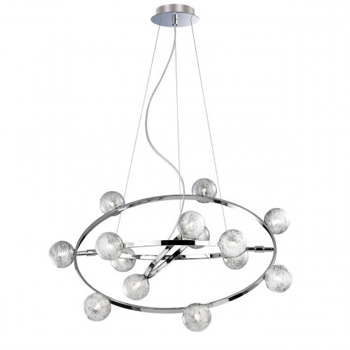 подвесная люстра ideal lux orbital sp14 в Нижнекамске