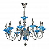 подвесная люстра osgona azzurro 699104 в Нижнекамске