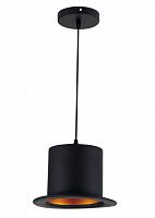 подвесной светильник odeon light cupi 3355/1 в Нижнекамске