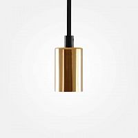 подвесной светильник sun lumen 058-124 в Нижнекамске