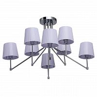 потолочная люстра mw-light лацио 1 103010308 в Нижнекамске