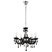 подвесная люстра globo cuimbra ii 63110-5 в Нижнекамске