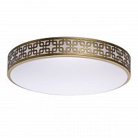 потолочный светодиодный светильник ду mw-light ривз 10 674015301 в Нижнекамске