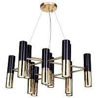 подвесная люстра favourite ultra 1600-13p в Нижнекамске