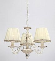 подвесная люстра lucia tucci oria 144.3 white в Нижнекамске