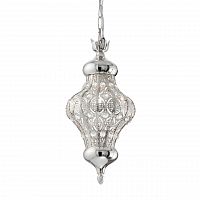 дизайнерский подвесной светильник ideal lux nawa-3 sp1 argento в Нижнекамске