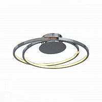 потолочный светодиодный светильник st luce poranco sl918.102.02 в Нижнекамске