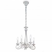 подвесная люстра ideal lux brandy sp5 в Нижнекамске