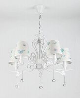 подвесная люстра rivoli barbara 8001-205 в Нижнекамске