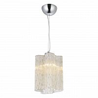 подвесной светильник arte lamp twinkle a8561sp-1cg в Нижнекамске