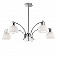 подвесная люстра ideal lux tokyo sp5 в Нижнекамске