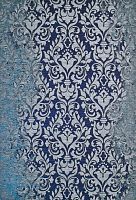 ковер olvi adagio 135x200 в Нижнекамске