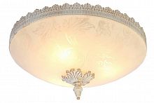 потолочный светильник arte lamp crown a4541pl-3wg в Нижнекамске