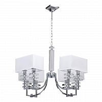 подвесная люстра mw-light прато 1 101010608 белая в Нижнекамске