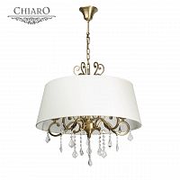 подвесная люстра chiaro софия 355011905 в Нижнекамске