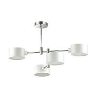потолочная люстра lumion ashley 3742/4c белая в Нижнекамске