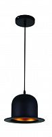 подвесной светильник odeon light cupi 3357/1 в Нижнекамске
