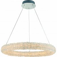 подвесной светодиодный светильник arte lamp lorella a1726sp-1cc в Нижнекамске