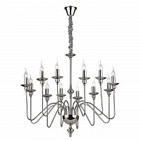 подвесная люстра ideal lux artu sp12 в Нижнекамске