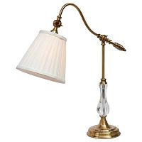 настольная лампа arte lamp seville a1509lt-1pb в Нижнекамске