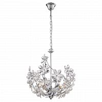 подвесная люстра lussole lgo grlsp-0184 в Нижнекамске
