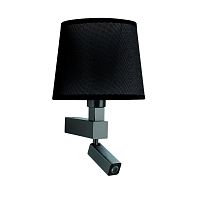 бра mantra bahia 5233+5238 в Нижнекамске