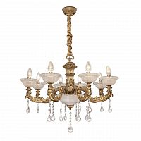 подвесная люстра silver light demetra 729.53.8 в Нижнекамске