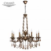 подвесная люстра chiaro габриэль 491010808 бронза в Нижнекамске