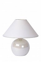 настольная лампа lucide faro 14553/81/31 в Нижнекамске